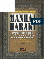 Manhaj Haraki Jilid 1 by Syaikh Munir Muhammad Al Ghadban