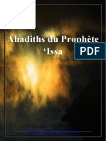 Ahadith de 'Issa