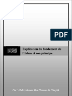 Explication du Fondement de l’Islam et son principe - Copie