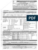 Formular de Inregistrare A Accidentelor de Munca FIAM