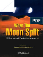 When the Moon Split