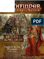 RU Return_of_the_Runelords_-_01_Secrets of Roderic`s cove