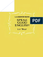 Speak Good English. 1st Year (PDFDrive)