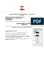 Ujian BM Kertas 1 Tahun 6