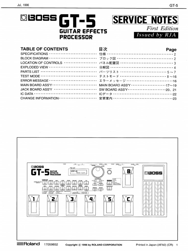 Boss GT 5 Effects Processor Service Manual PDF