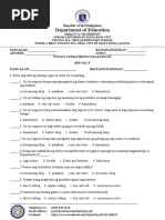 Summative Test in Epp 4 | PDF