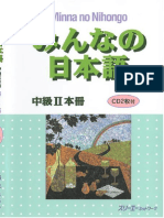 Minna No Nihongo Chuukyuu II Honsatsupdf PDF Free