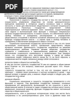 Lettre_de_motivation_1638356037144