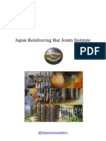 Japan Reinforcing Bar Joints Institute: @seismicisolation