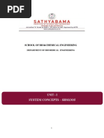 System Concepts - Sbm13O5: School of Bio&Chemical Engineering