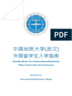 CUG-Handbook For New International Students (2020)