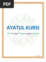 Ayatul Kursi - Detailed Explanation