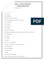 Famous Personalities and Inventors Monthly Checkpoint