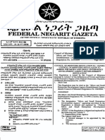 Federal Negarit Gazeta: ", J It Fi)