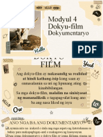 Dokyu Film