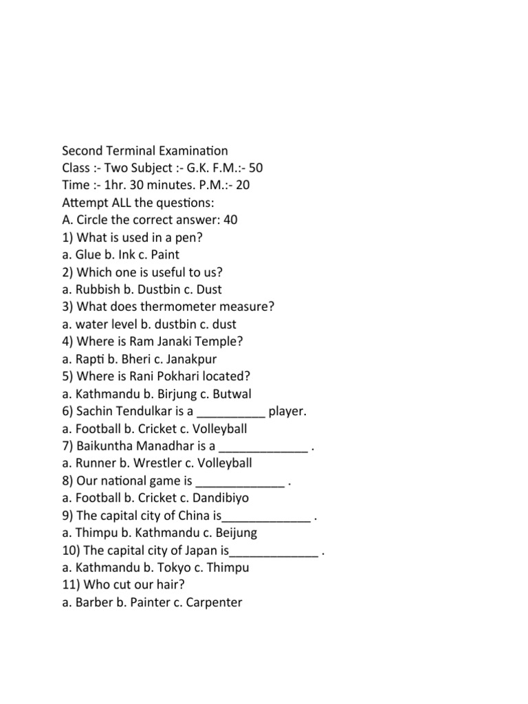 Class 2 GK | PDF | Sports & Recreation