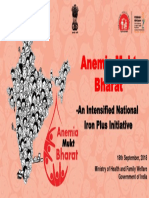 Anemia Mukt Bharat-Converted (1) - 1