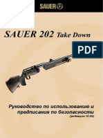 S202 TD 06 Ru