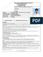 Sir Mohamed Yusuf Seamen Welfare Foundation Training Ship Rahaman Entrance Exam Exam Admit Card