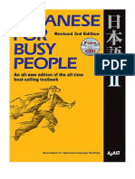 Japanese For Busy People 2 - Ajalt