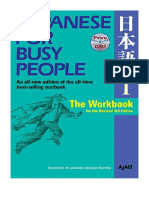 Japanese For Busy People 1: The Workbook For The Revised 3rd Edition - Ajalt