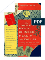 The Complete Book of Chinese Health and Healing: Guarding The Three Treasures - Daniel P. Reid