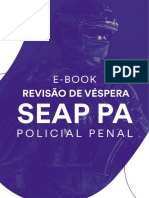 Apresentação do e-book sobre a Lei de Execução Penal