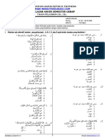 Soal PAT B.Arab Kelas XI K13 (Websiteedukasi.com)