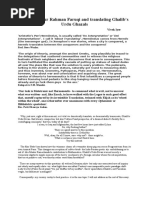 Download Translating Ghalib by Vivek Balram SN54425544 doc pdf