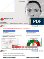 Mirobase 2021 Lisovskyi New