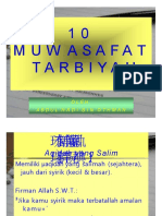 10 Muwasafat Tarbiyah