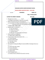 12th Commerce - 1st Revision Question Paper - English Medium PDF Download