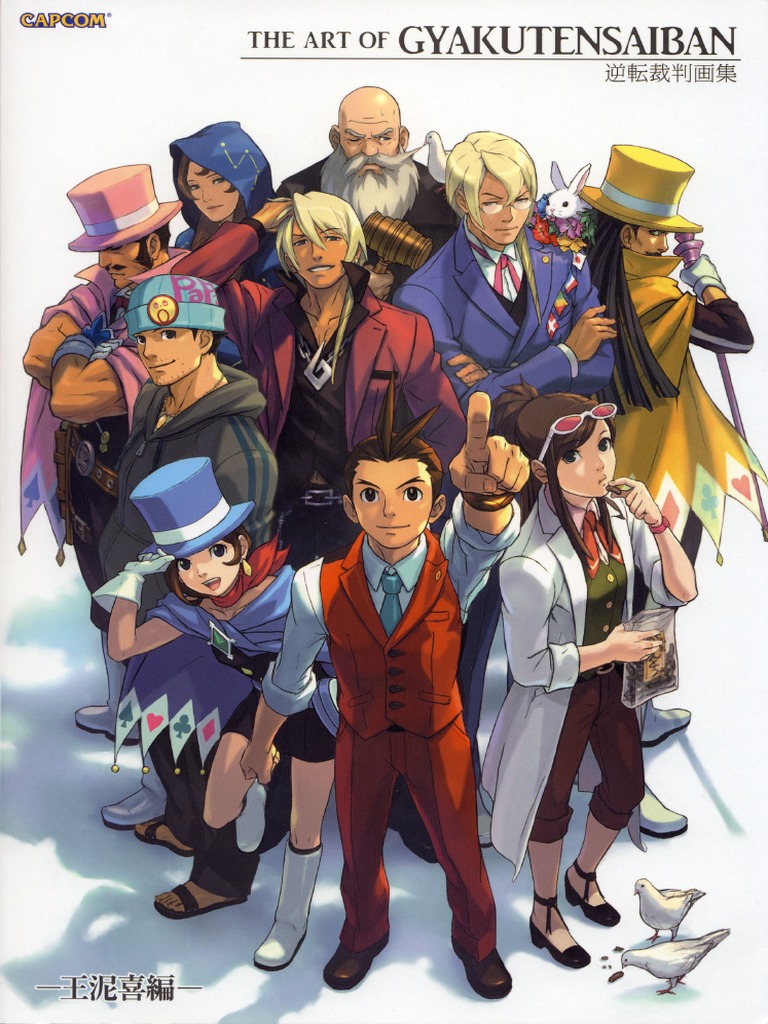 The Art of Ace Attorney | PDF