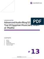 Advanced Audio Blog S2 #13 Top 10 Egyptian Musicians: Ilham Al-Madfai