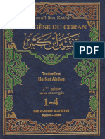 L'exégèse du Coran (4 tomes) - Ibn Kathir_text