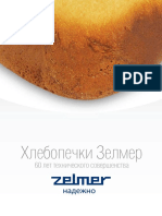 Recept Book Zelmer 43z011