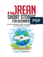 Korean Short Stories For Beginners: 20 Captivating Short Stories To Learn Korean & Grow Your Vocabulary The Fun Way! - Language Teaching & Learning (Other Than ELT)