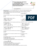 Soal PTS Pendidikan Agama Islam Kelas 6 Semester 1 K13 Tahun 2021