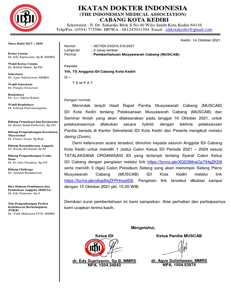 Yalangoch tibbiy korik