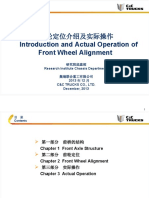 Introduction and Actual Operation of Front Wheel Alignment: Research Institute Chassis Department