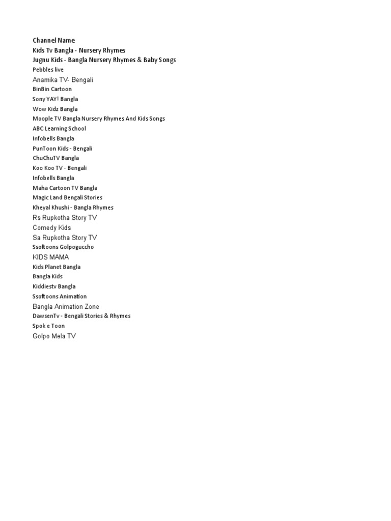kids-channel-list-pdf