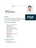 CV of Rajib