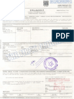 Insurance-ADAMA2-IMP-21--005