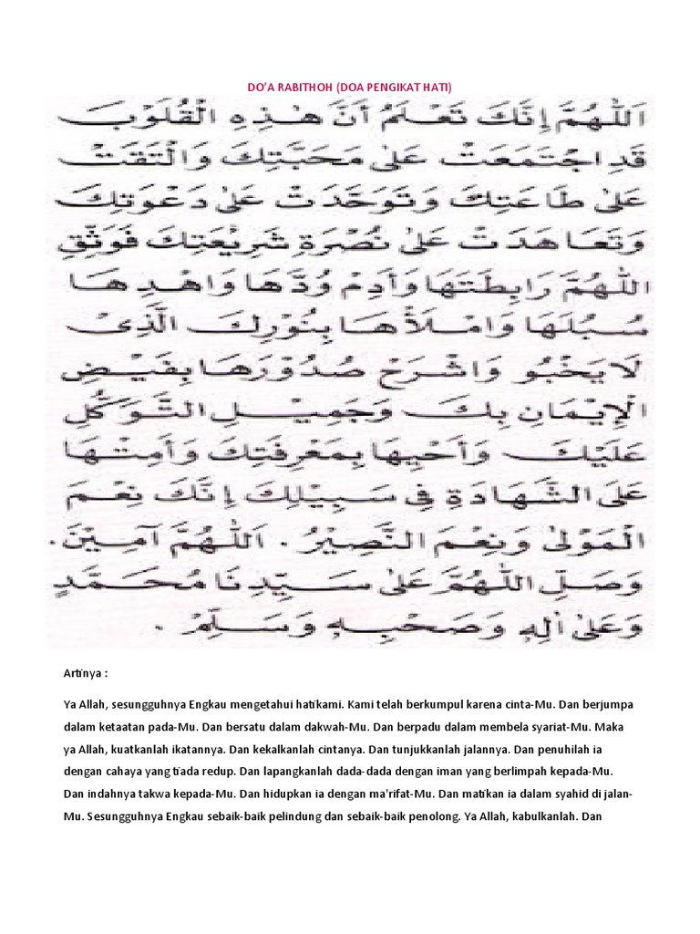 Do'a Rabithah: Pengikat Hati dalam Islam | PDF | Kajian Bahasa Asing ...