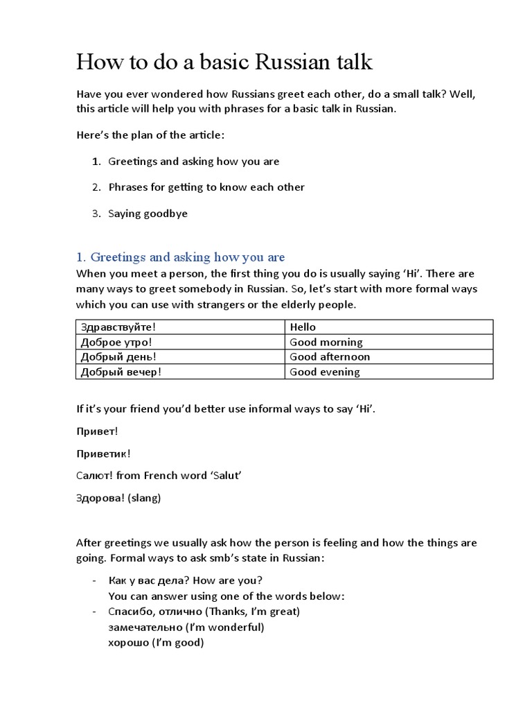 How To Do Basic Russian Talk | PDF