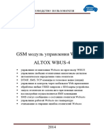 GSM Module Altox WBUS