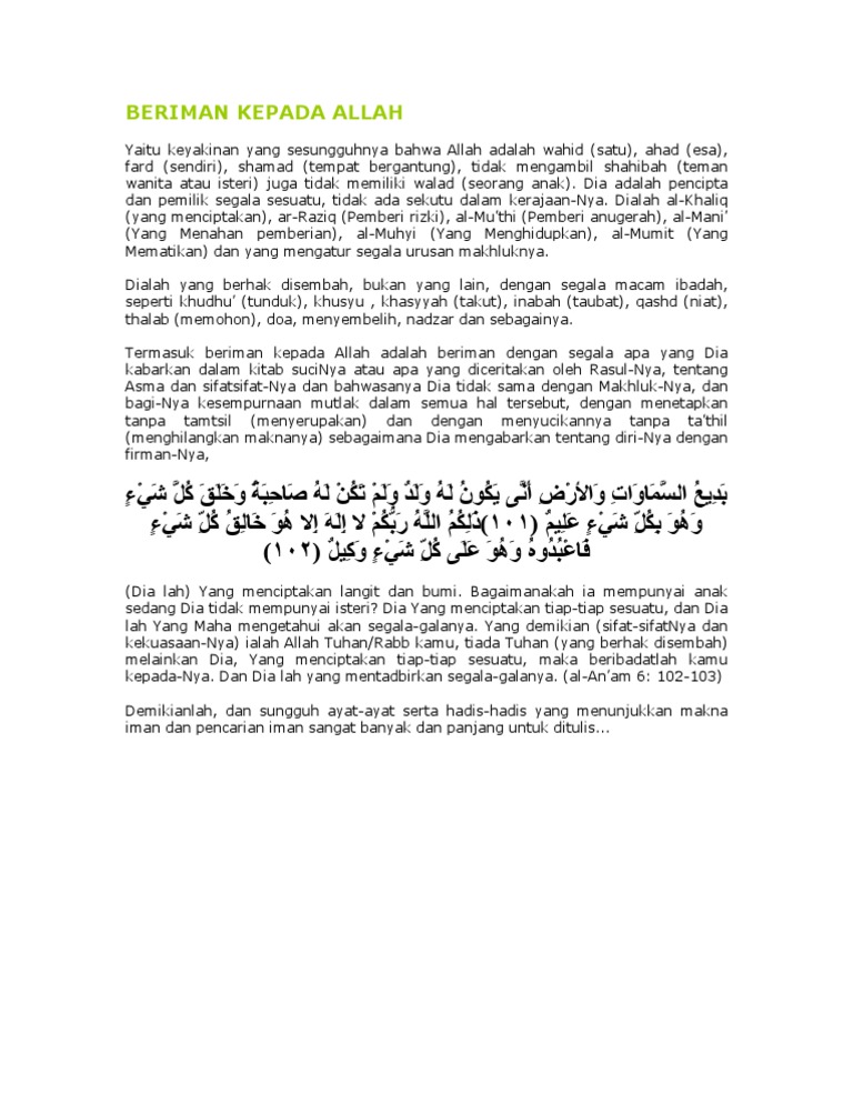 Hadis Tentang Iman Kepada Allah Gambar Islami