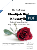 Khadijah Bint Khuwaylid