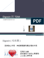 Digoxin TDM 160215061012