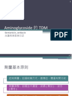 Amgtdm 160217073358